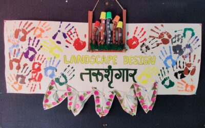 Landscape Exhibition 2025-26